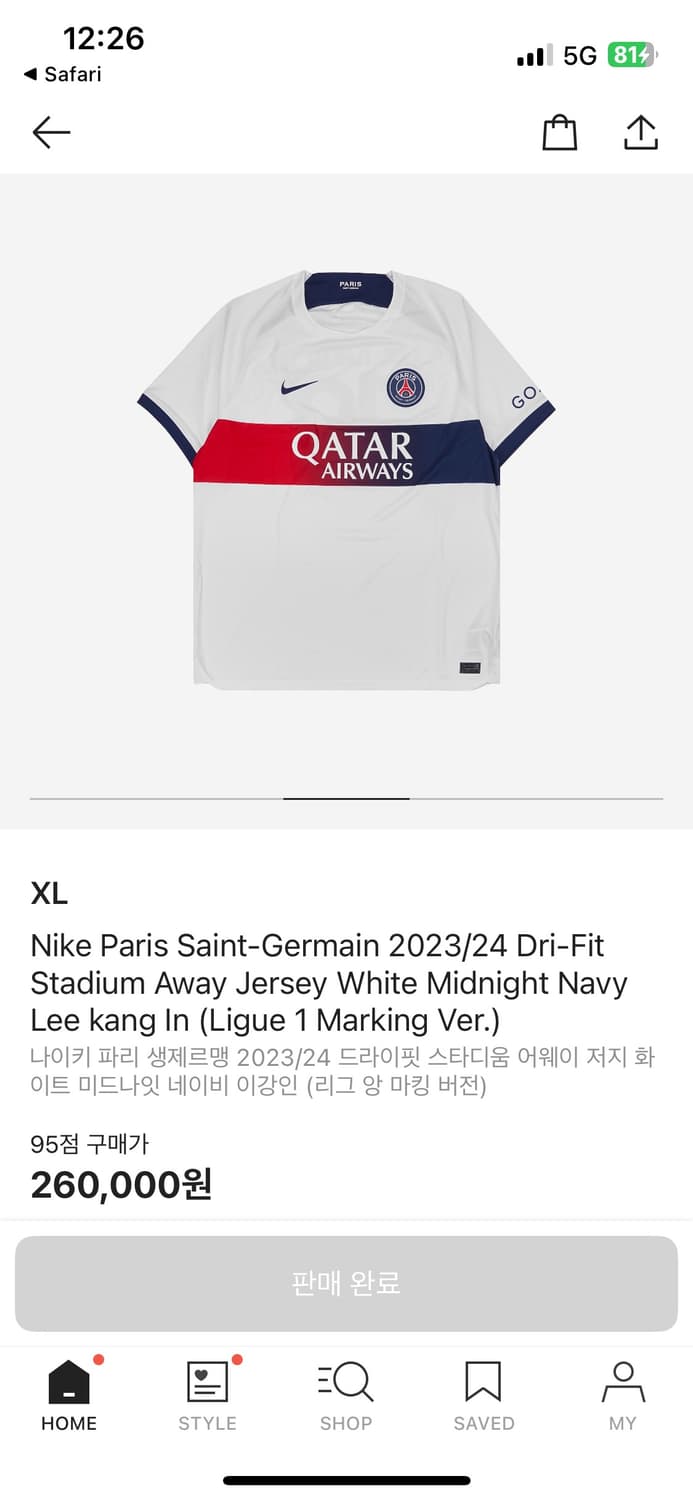 Nike Paris Saint-Germain 이강인 마킹ver. [S] 상품이미지9