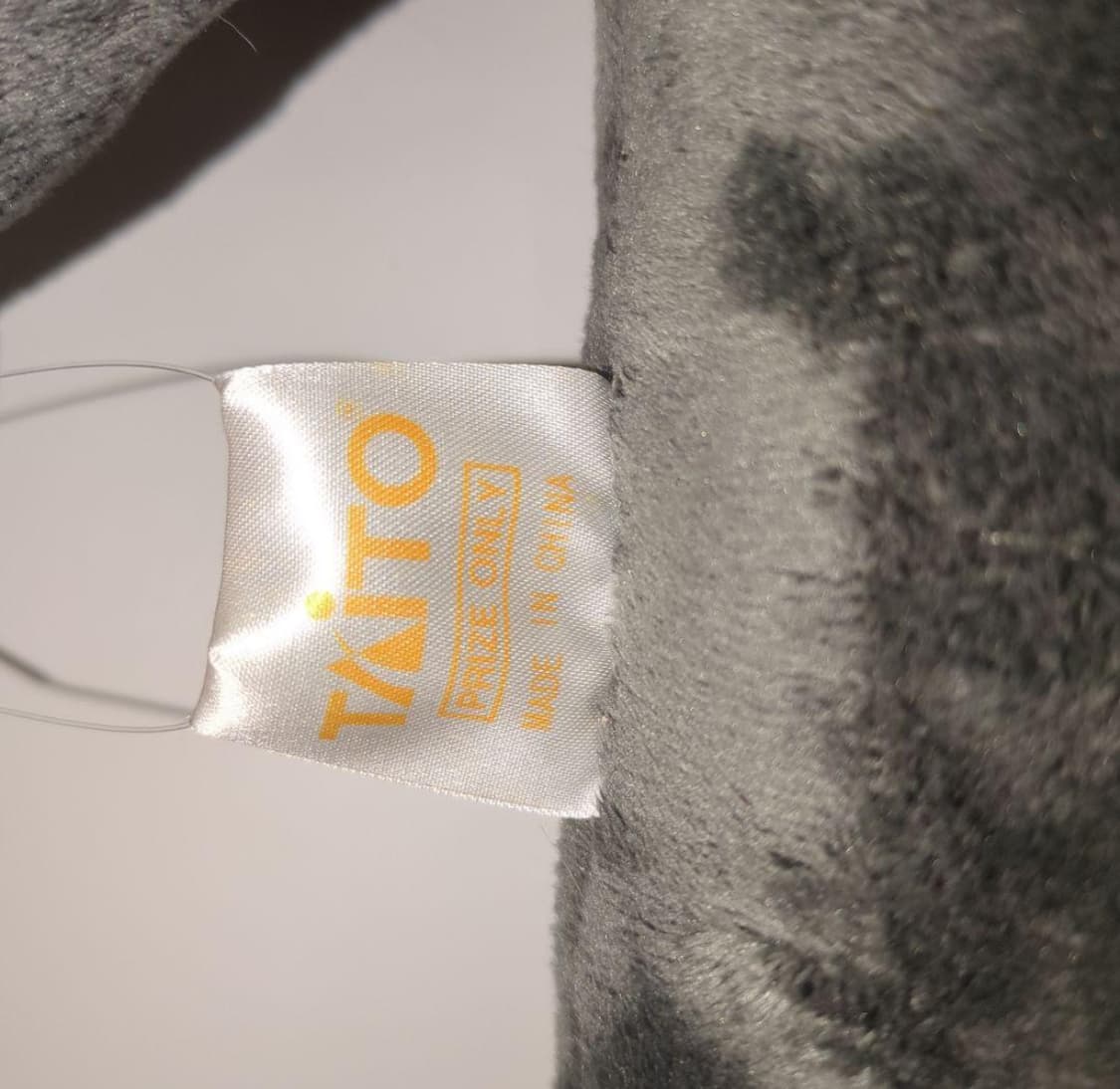 고전 도코데모잇쇼 쿠로 큰 인형 상품이미지4