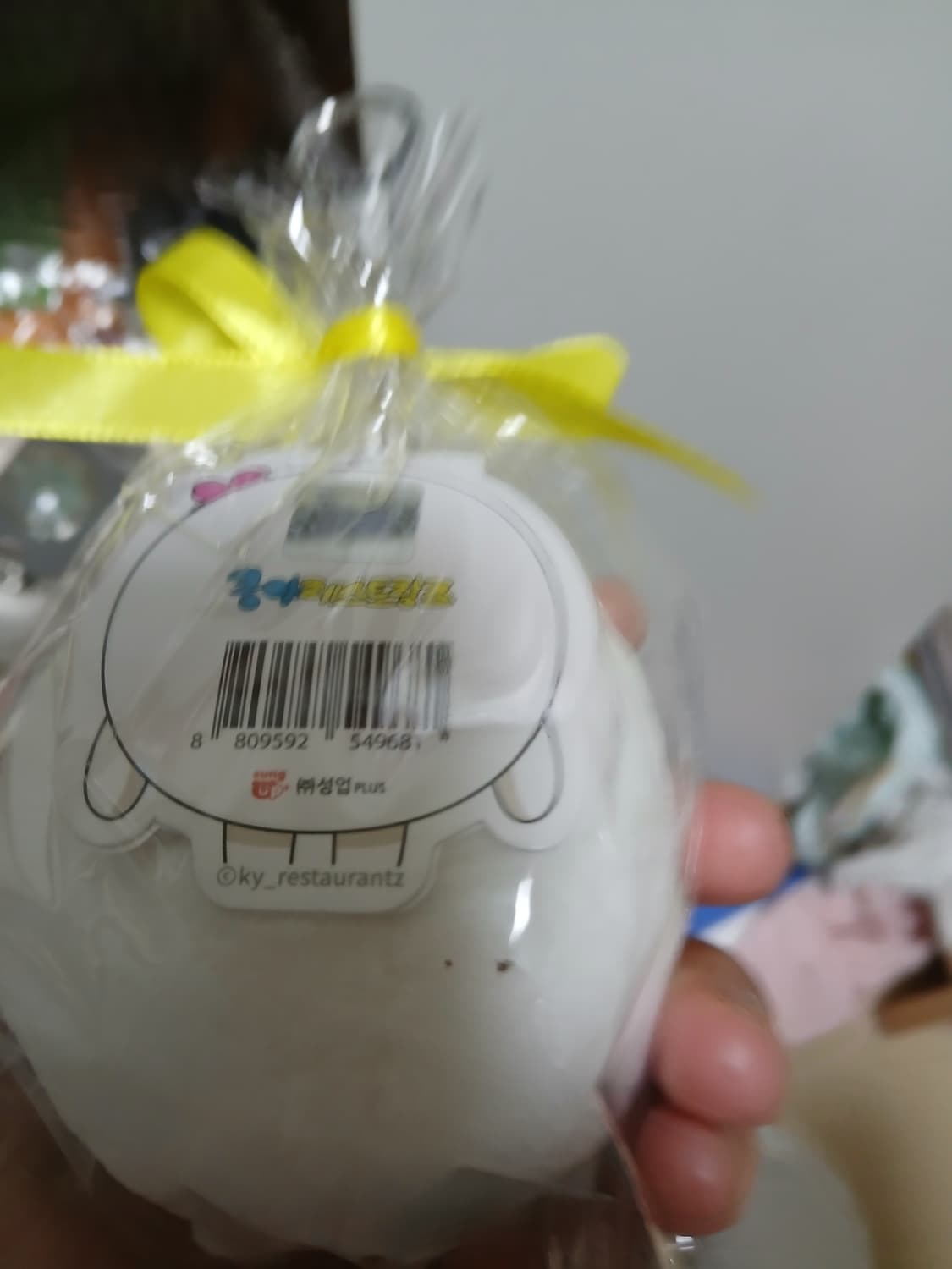 반계 쿵야 팝니다 상품이미지2