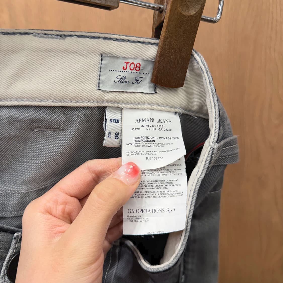 아르마니 진스 데님 팬츠 골드 로고 패치 백 워치 포켓 디테일 그레이 상품이미지10