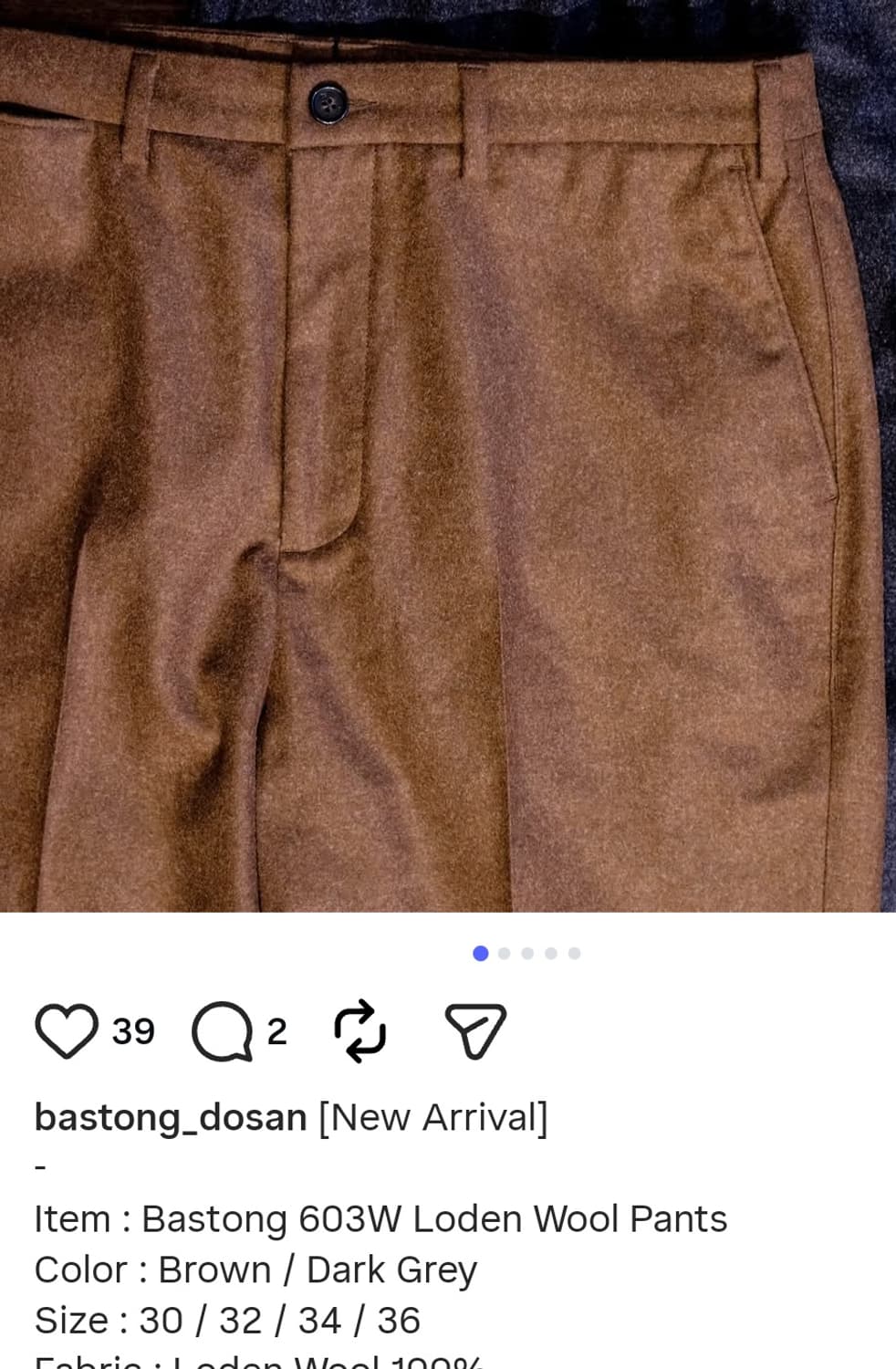 바스통 로덴 울 팬츠  (lot.603W) 36사이즈 상품이미지1