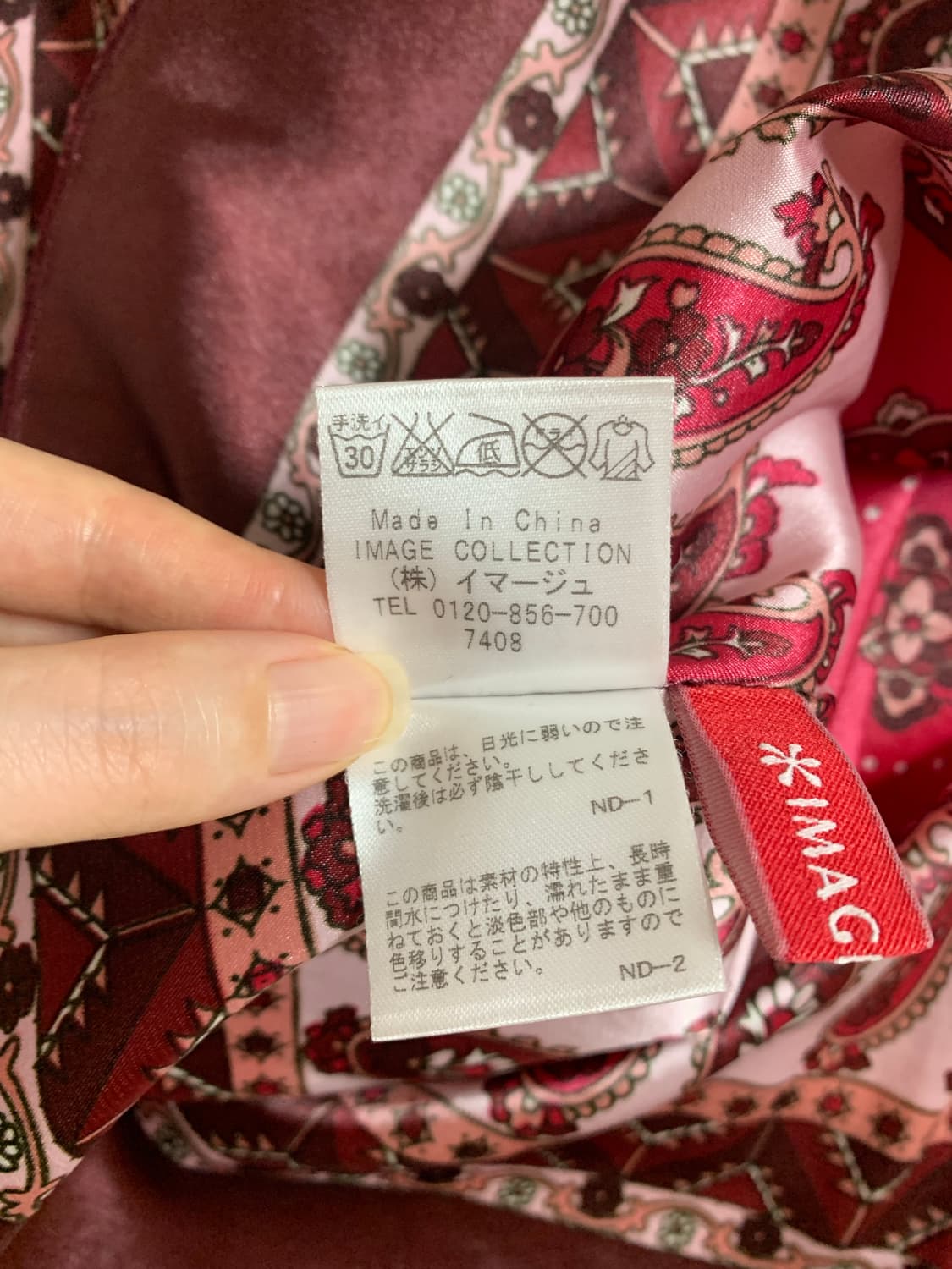 (M) 페이즐리 에스닉 보헤미안 슬리브리스 상품이미지5