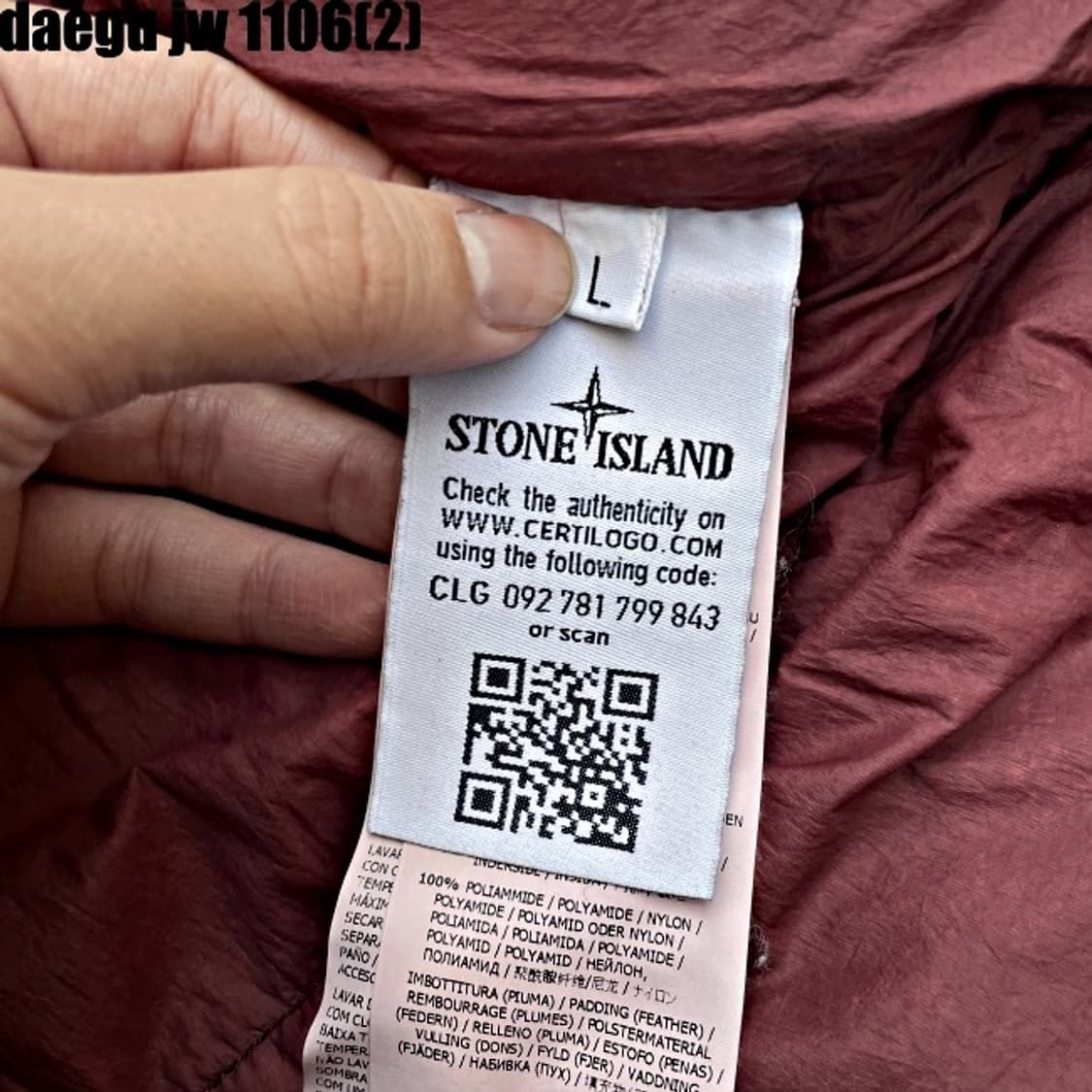 스톤아일랜드 자카드 패딩조끼 상품이미지6