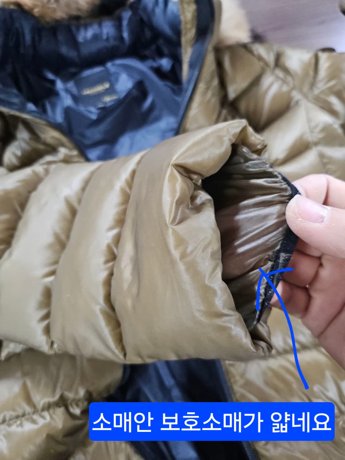 크로커다일 다운롱패딩 100 상품이미지5