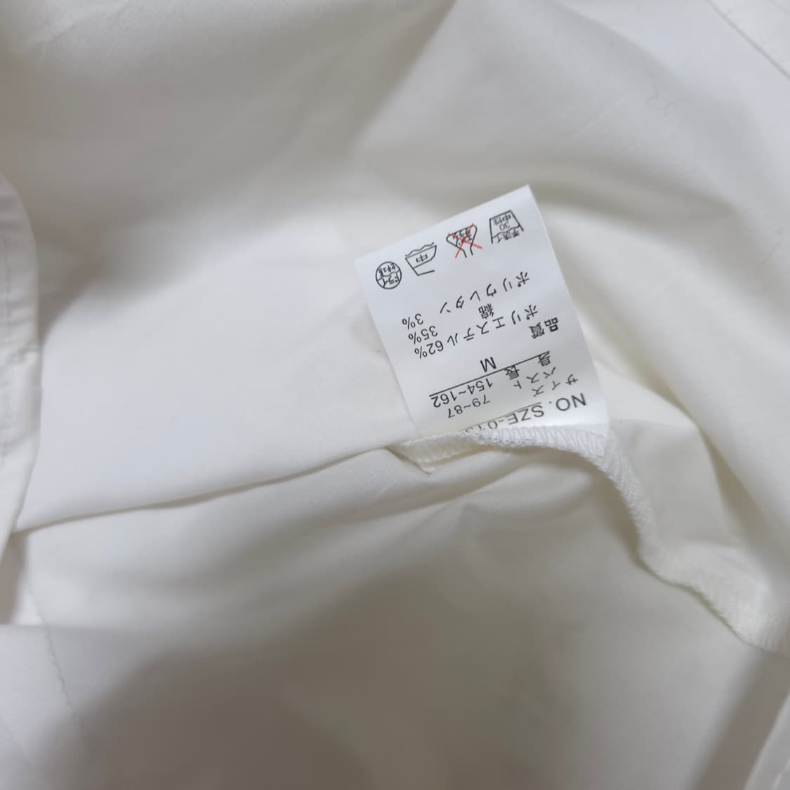 빈티지 긱시크 화이트 프릴 레이스 슬리브리스 민소매 셔츠 상품이미지3