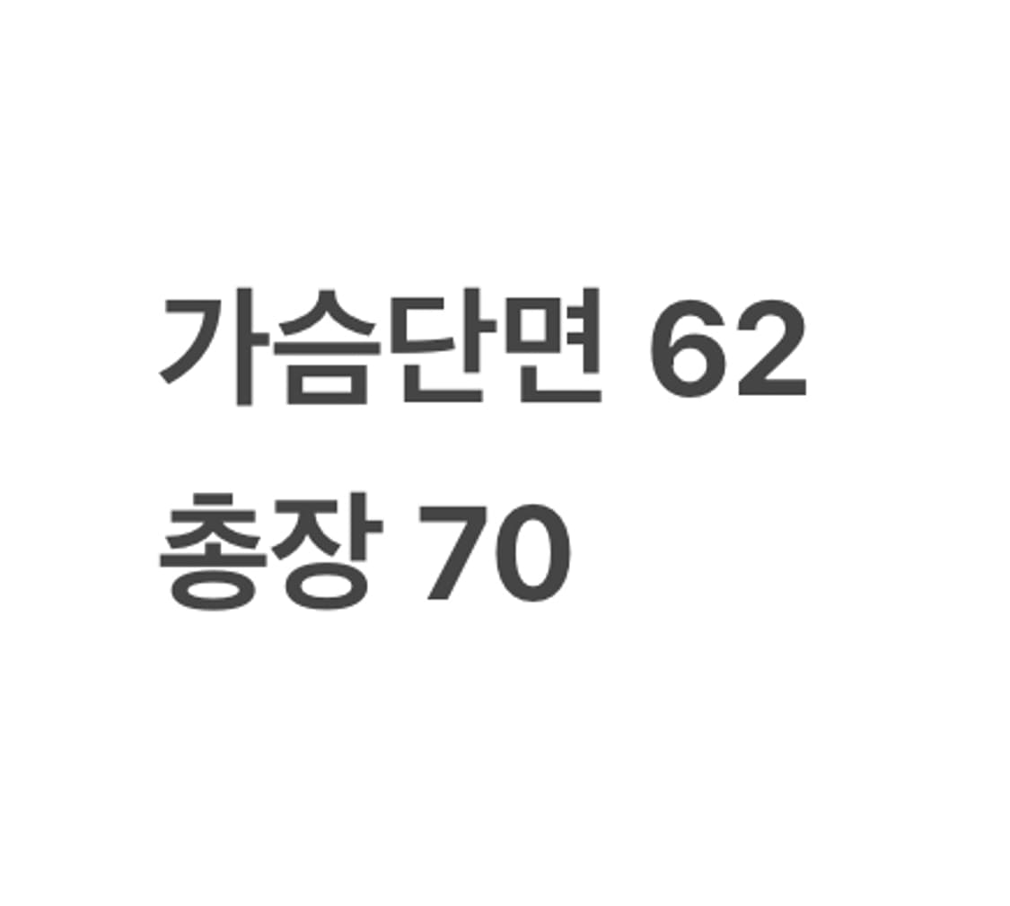[정품/2XL] 나이키 ACG 바람막이 자켓 블랙 b12 상품이미지9