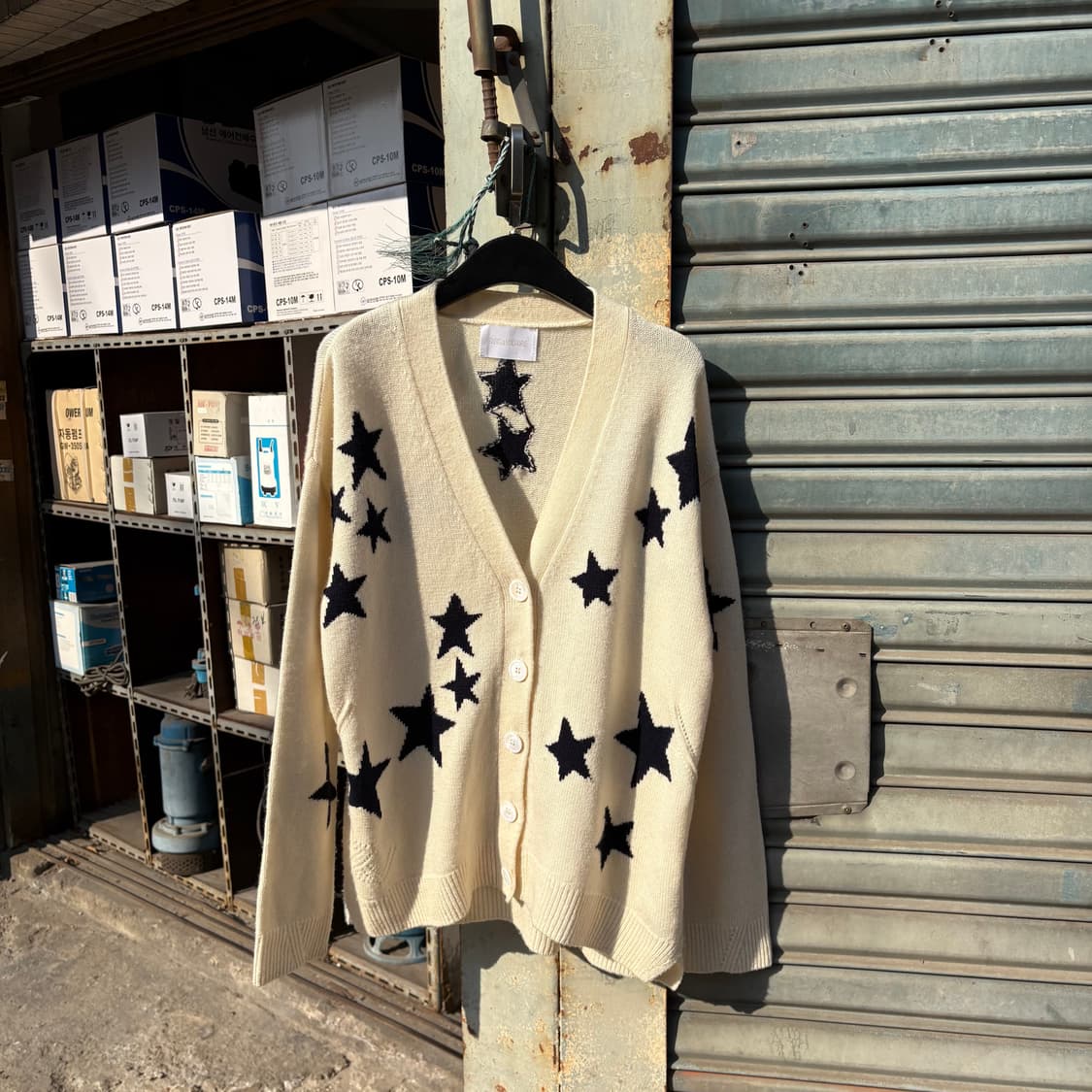 자딕 앤 볼테르 스타 캐시미어 가디건 상품이미지1