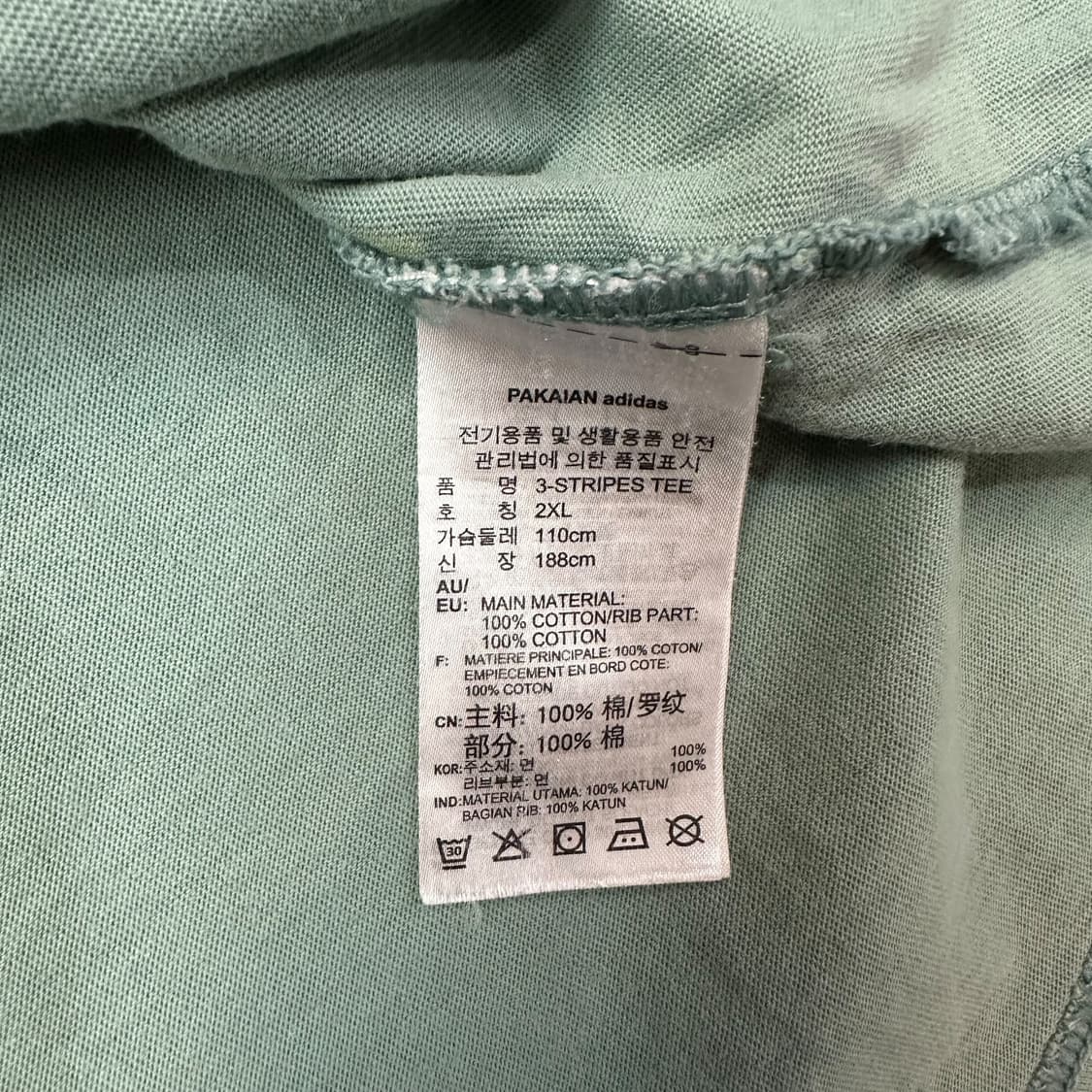 아디다스 반팔티 상품이미지4