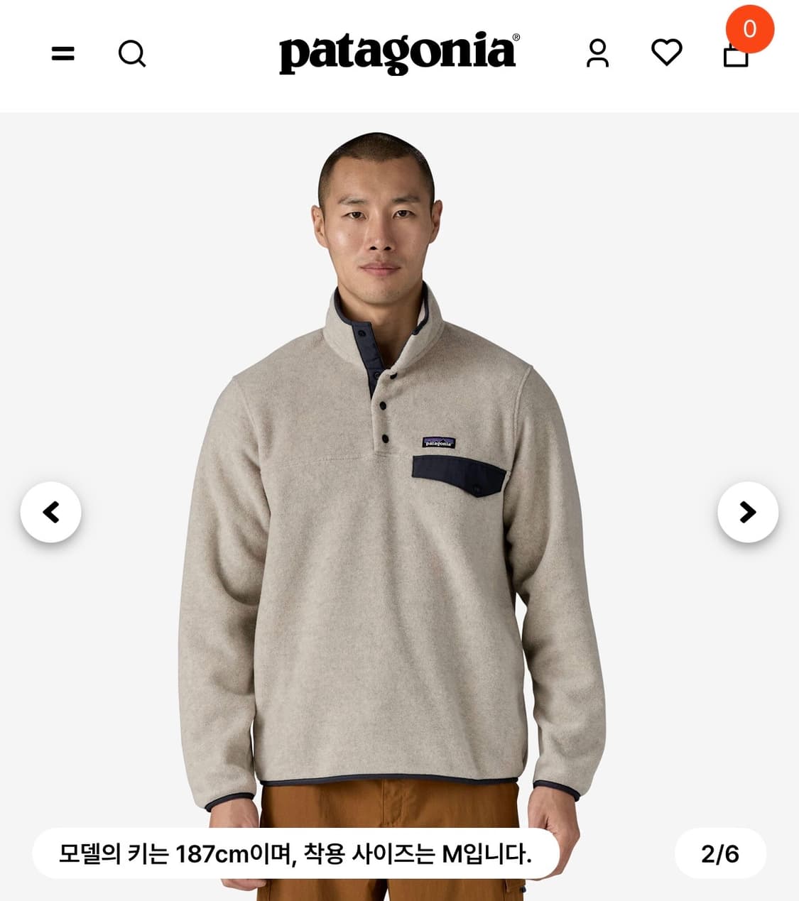 파타고니아 신칠라 스냅 풀오버 오트밀 M 상품이미지1