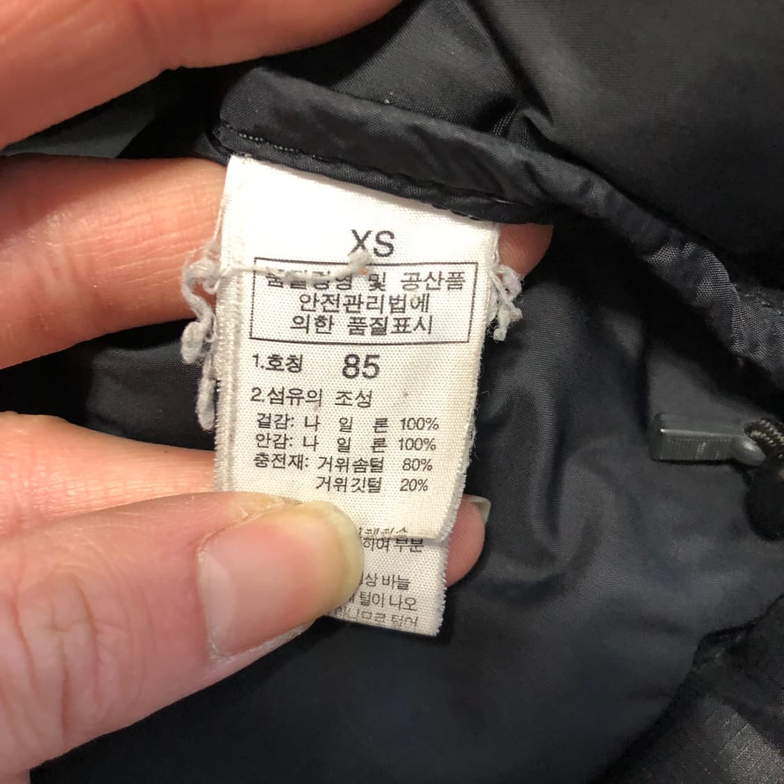 노스페이스 눕시700 패딩  상품이미지9