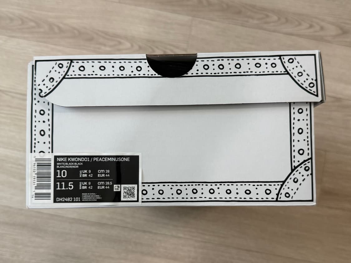 [280] 나이키 X 피스마이너스원 퀀도1 블랙앤화이트 상품이미지6