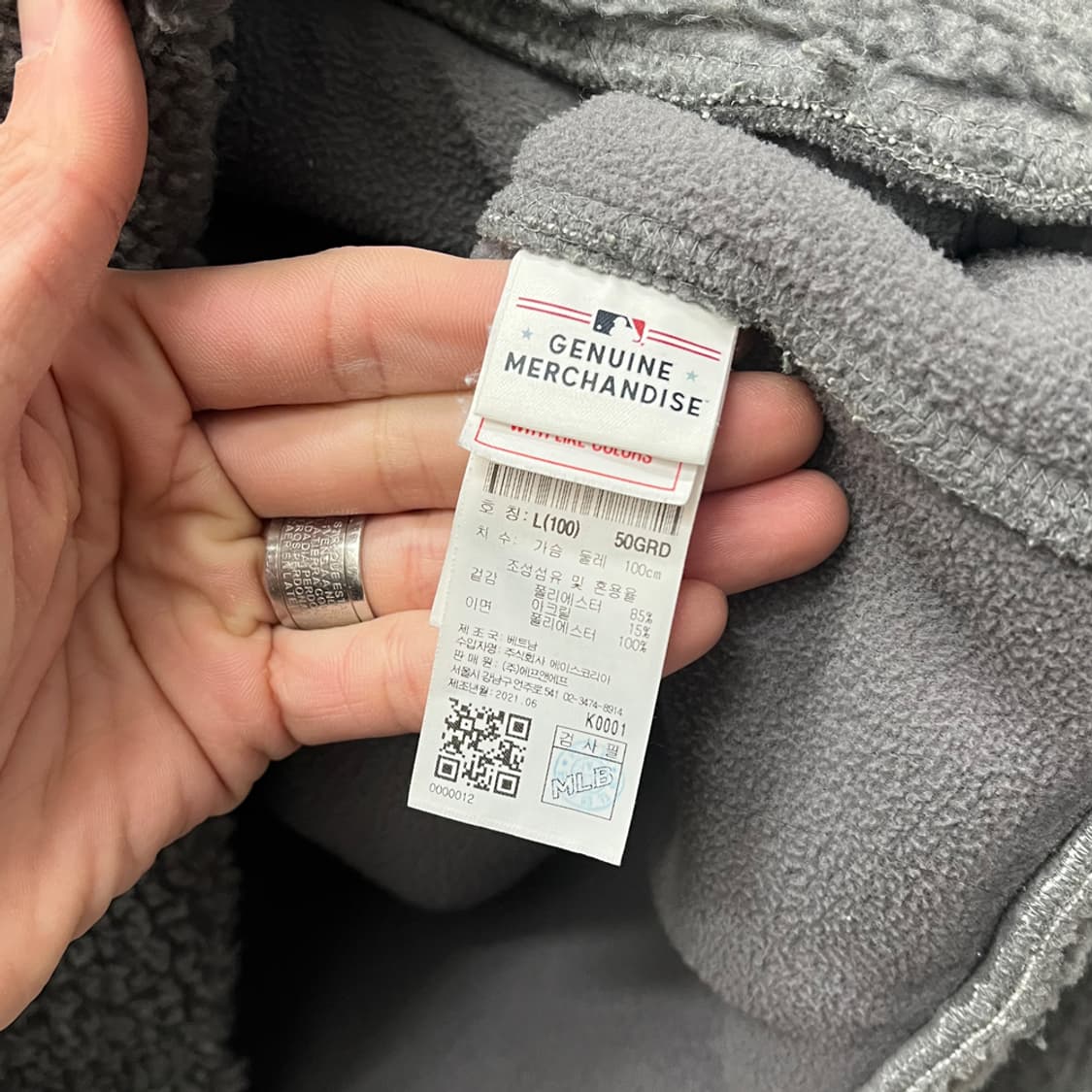 MLB 엠엘비 베이직 뉴욕 양키스 후리스 점퍼 L 상품이미지4