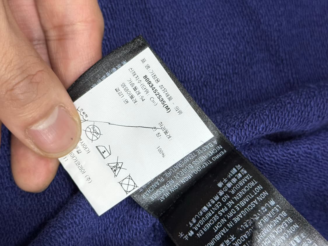 발렌시아가 웨이브로고 후드 블루 상품이미지5