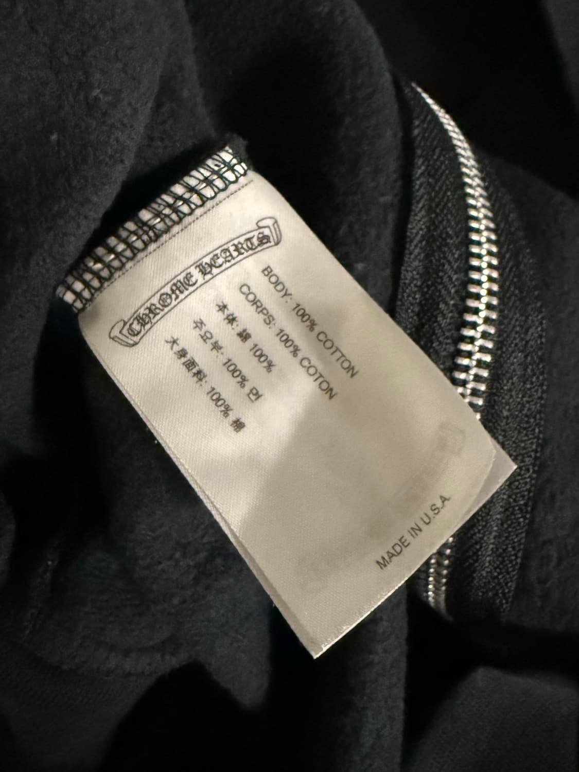 [XL] 크롬하츠 서울 한정 후드 집업 인보이스 O 상품이미지7