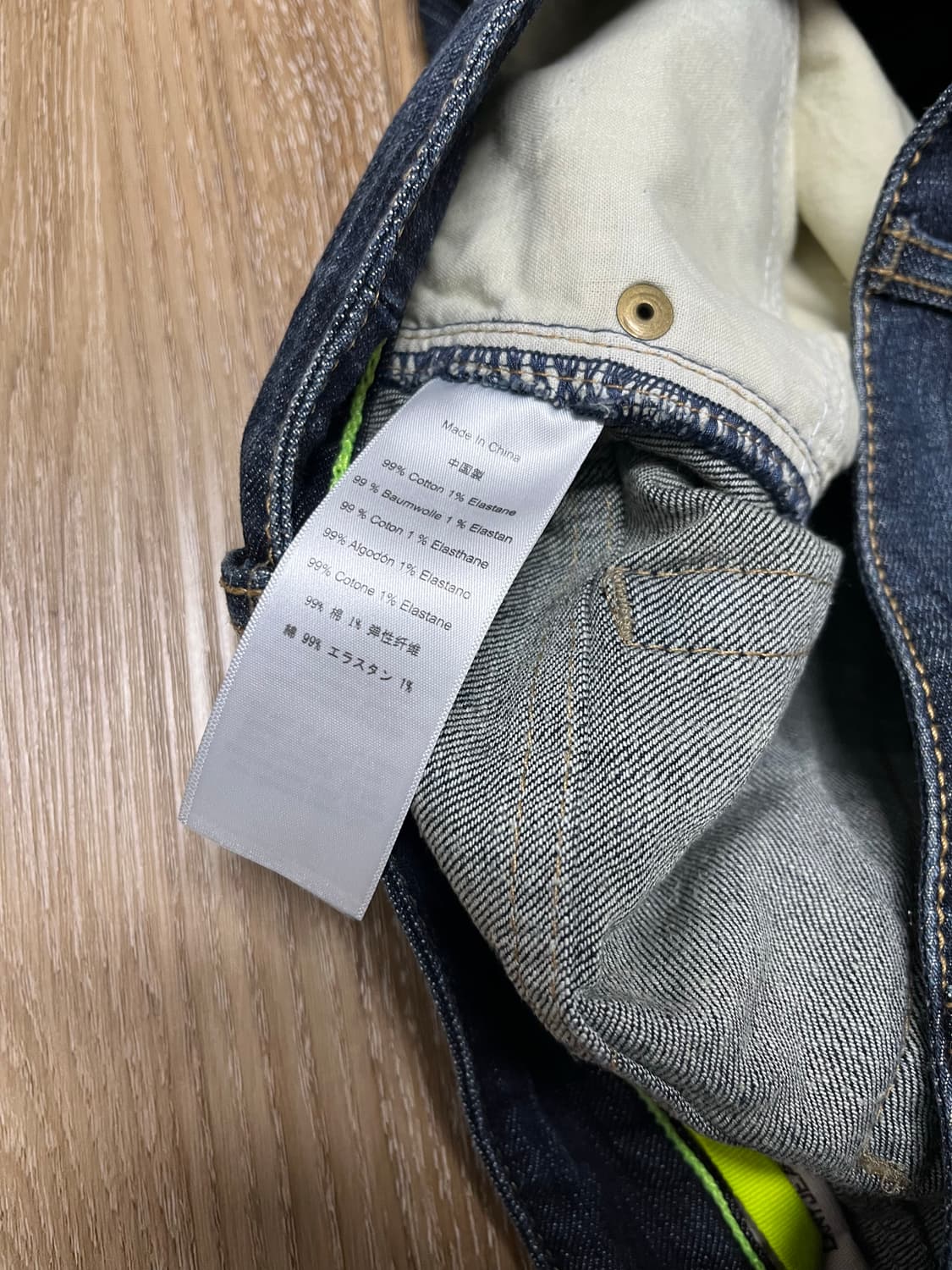 DKNY 데님 스커트 28 상품이미지6