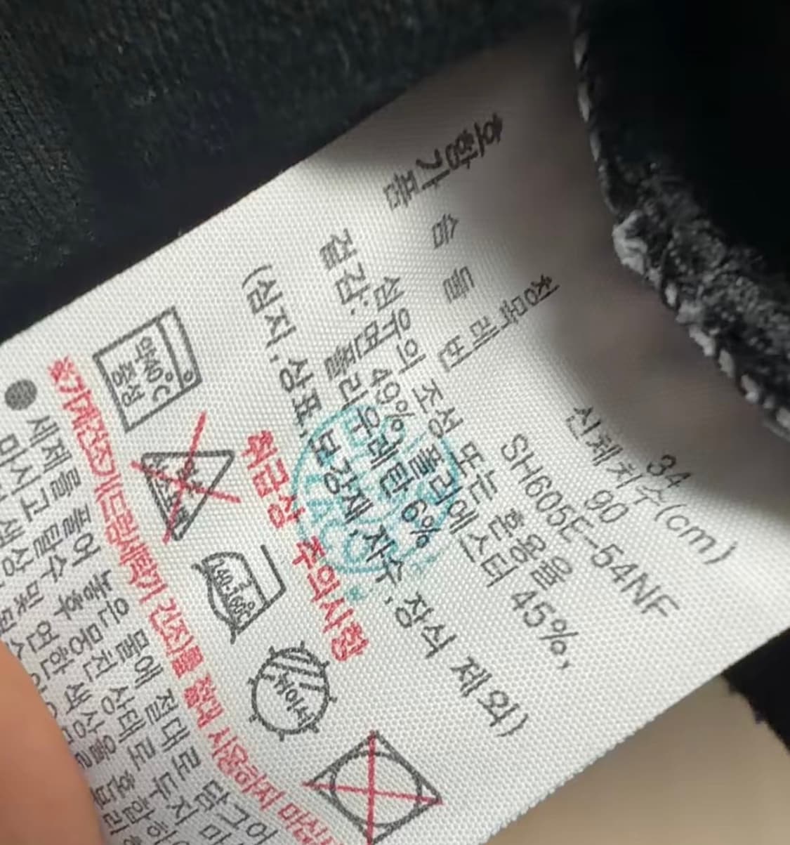 라코스테 후드티 상품이미지3