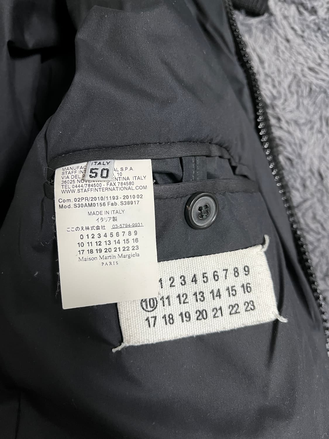 마틴 마르지엘라 2010 상품이미지3