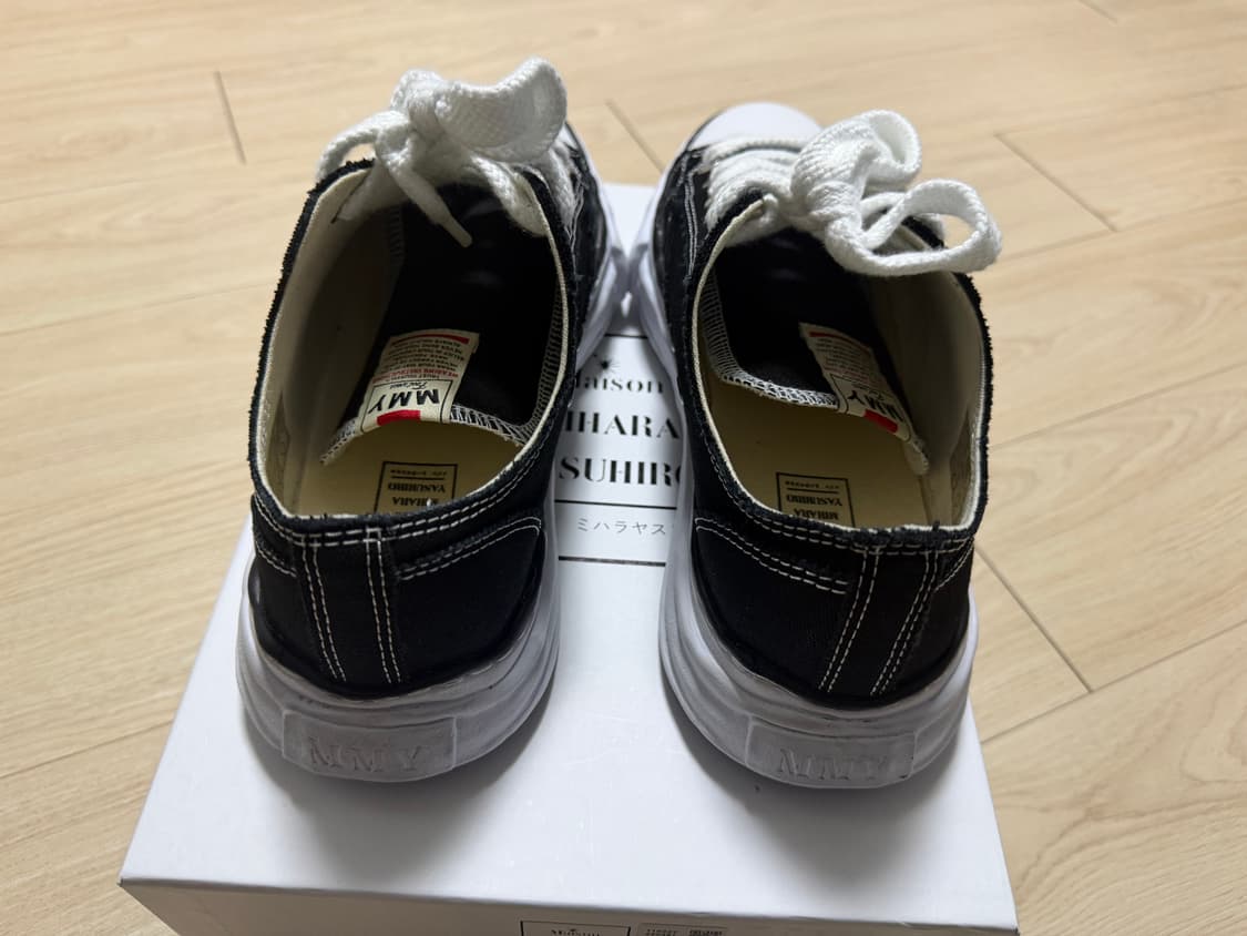 미하라 야스히로 피터슨 44 상품이미지4