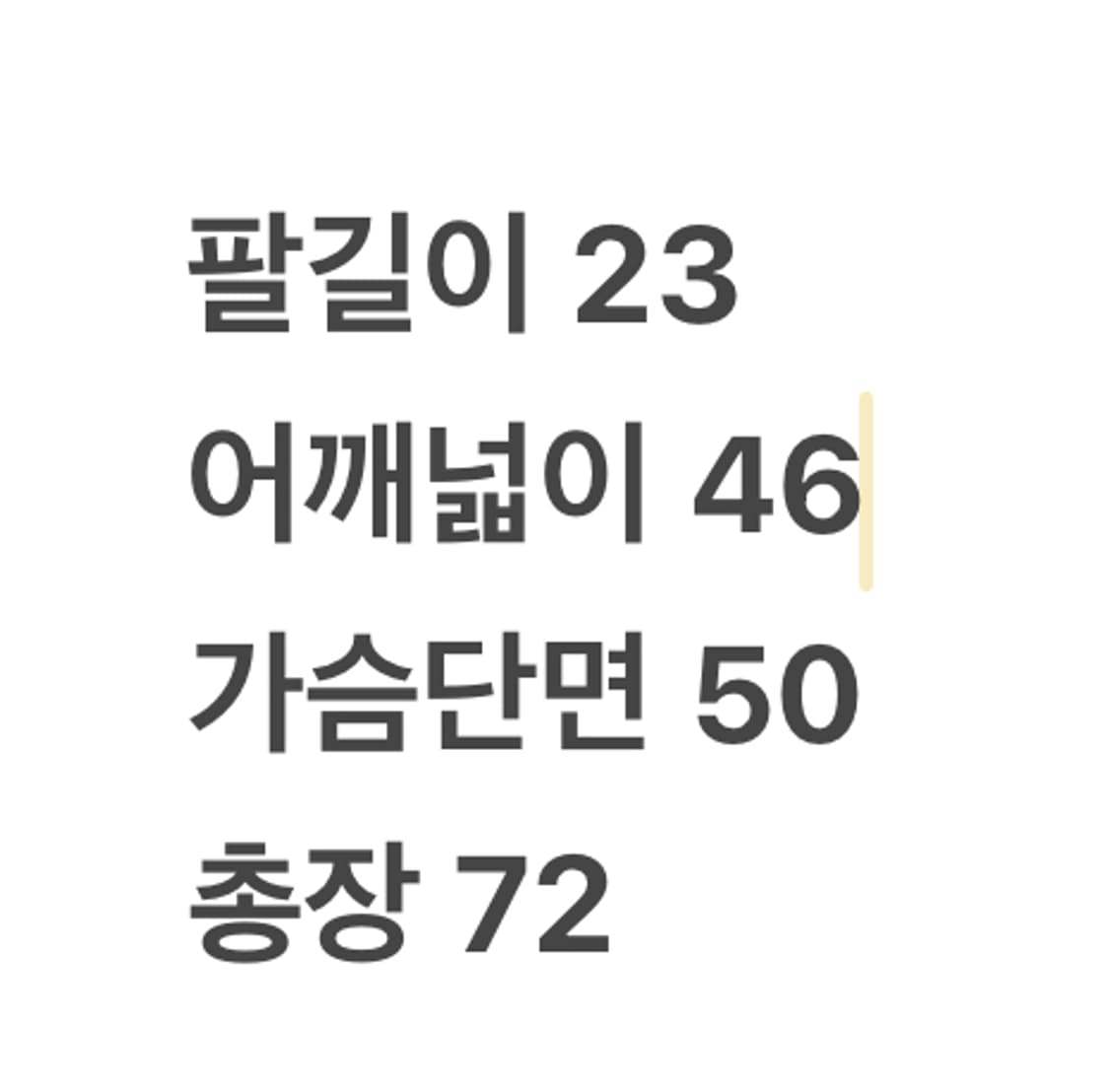 [정품/M] 아디다스 샬케04 반팔 축구 유니폼 블루 c1 상품이미지8