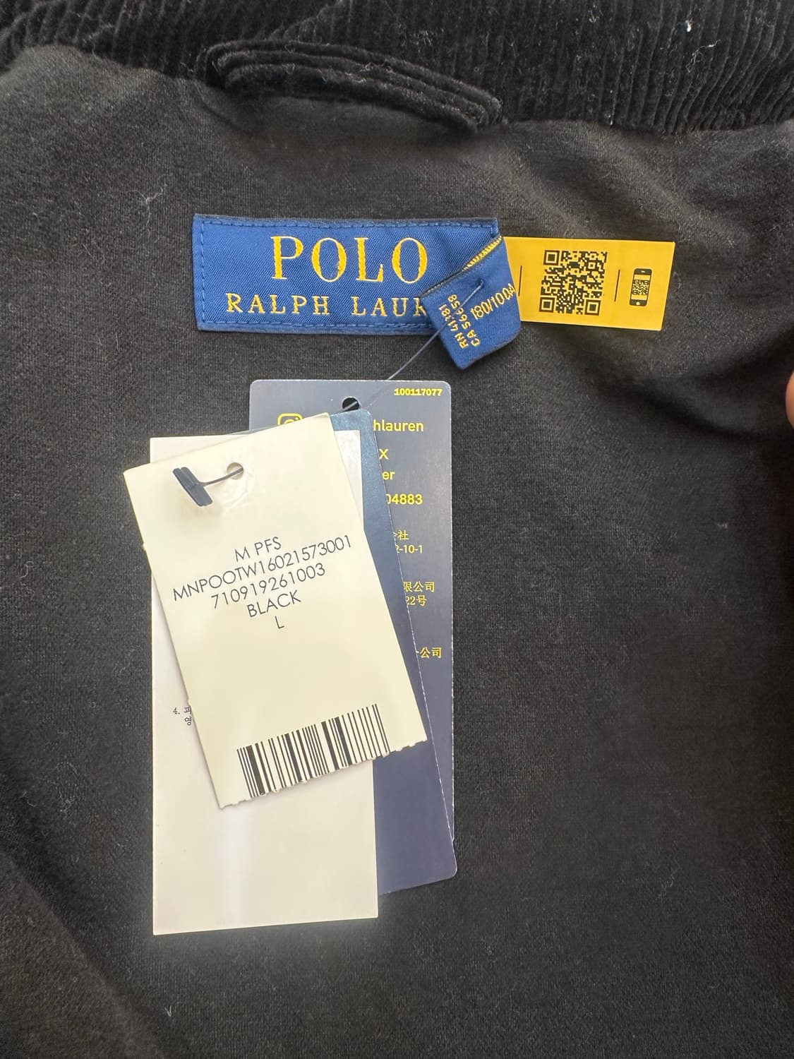 폴로 랄프로렌 코듀로이 코치 재킷 정가 40 상품이미지2