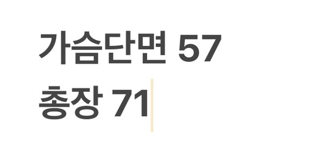 폴로랄프로렌 화이트 니트 상품이미지4