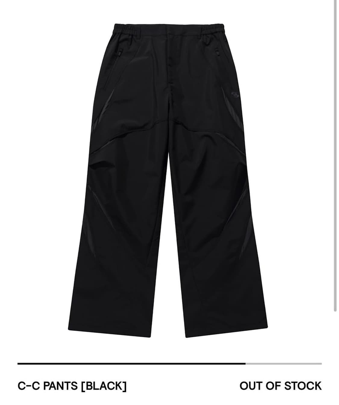 산산기어 c-c 팬츠 2사 상품이미지3