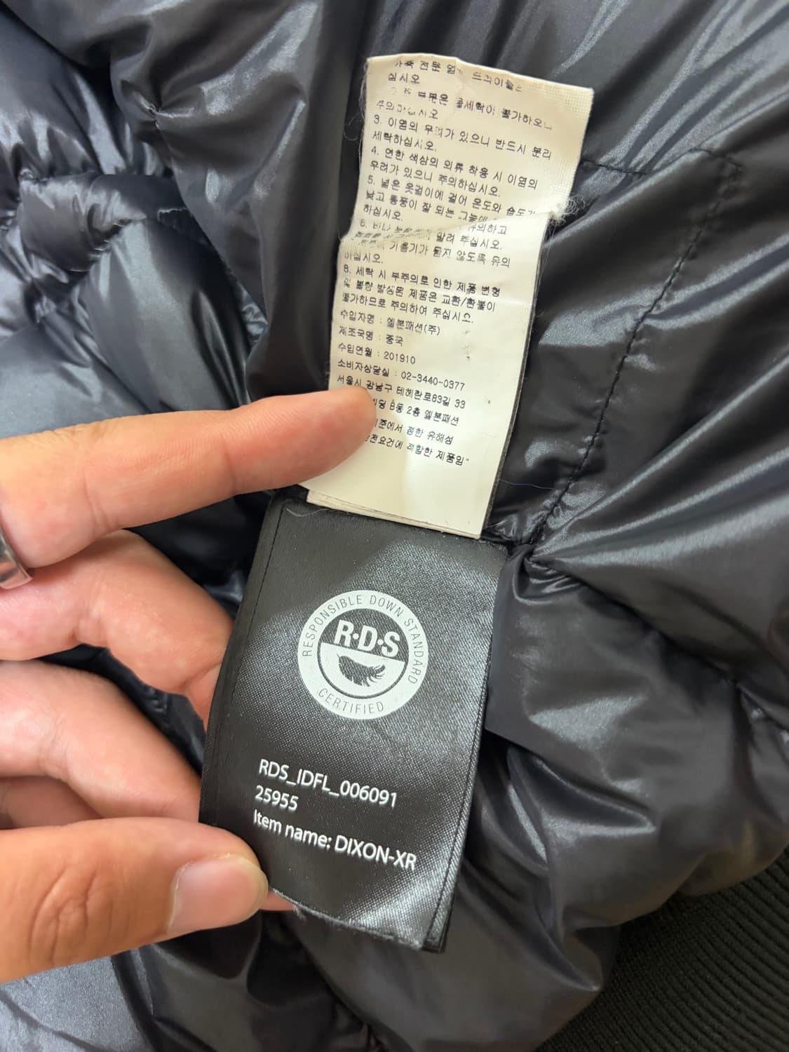 [40 size] 맥케이지 실버퍼 패딩 상품이미지4