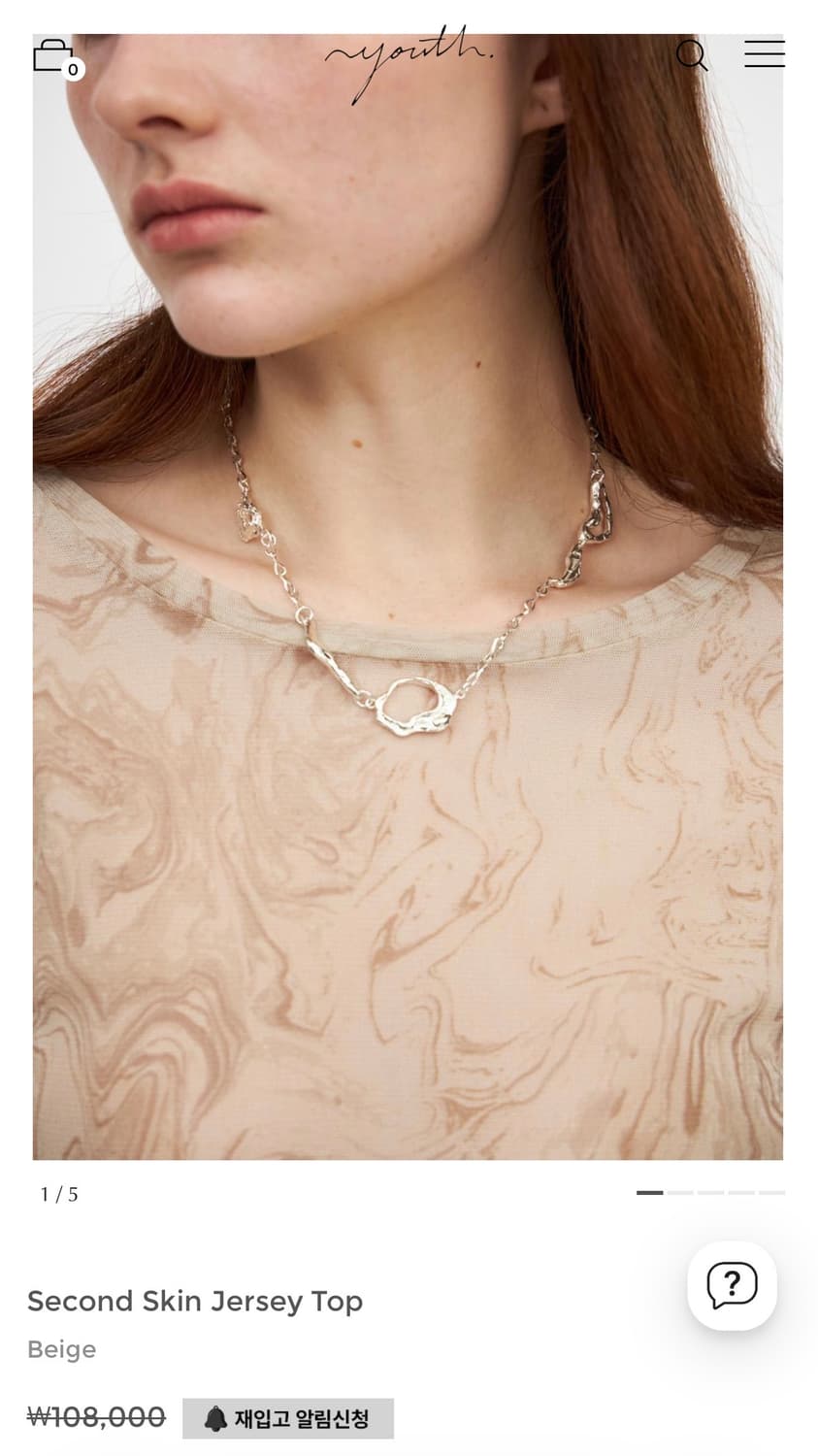 youth second skin jersey top (S) 상품이미지1