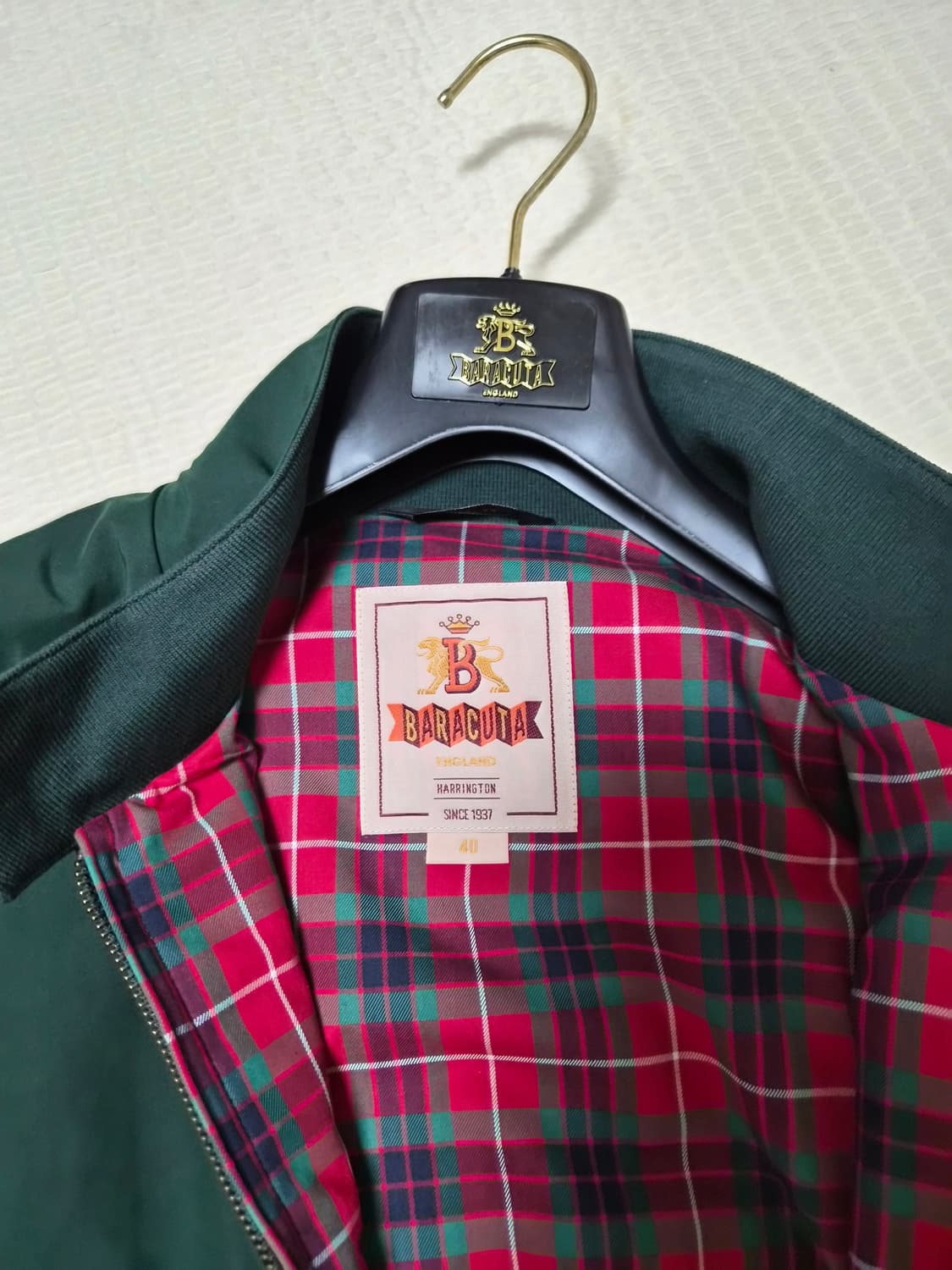 바라쿠타 레이싱 그린 팝니다(새상품) 상품이미지4