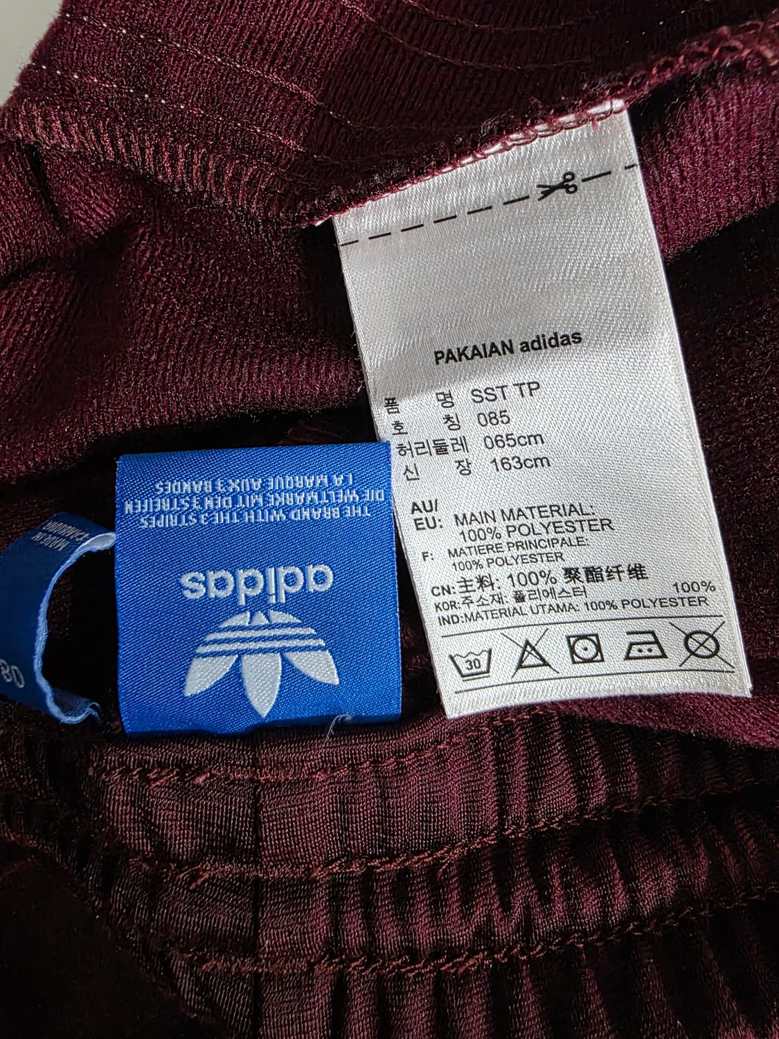 아디다스 여성 슈퍼스타 트랙 팬츠 25-26  상품이미지8