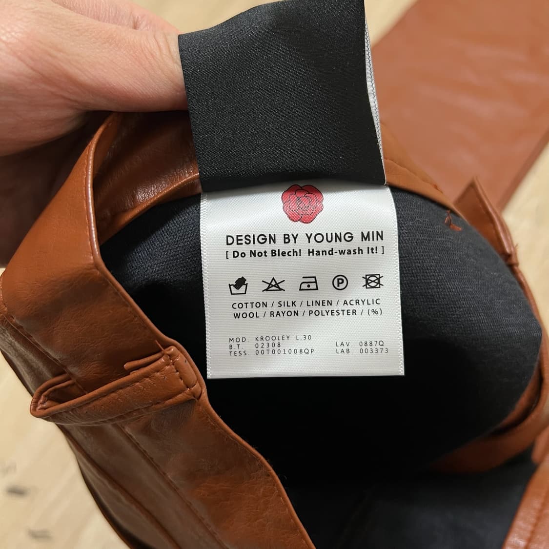 디자인바이영민 레귤러 레더팬츠 L/100  상품이미지5