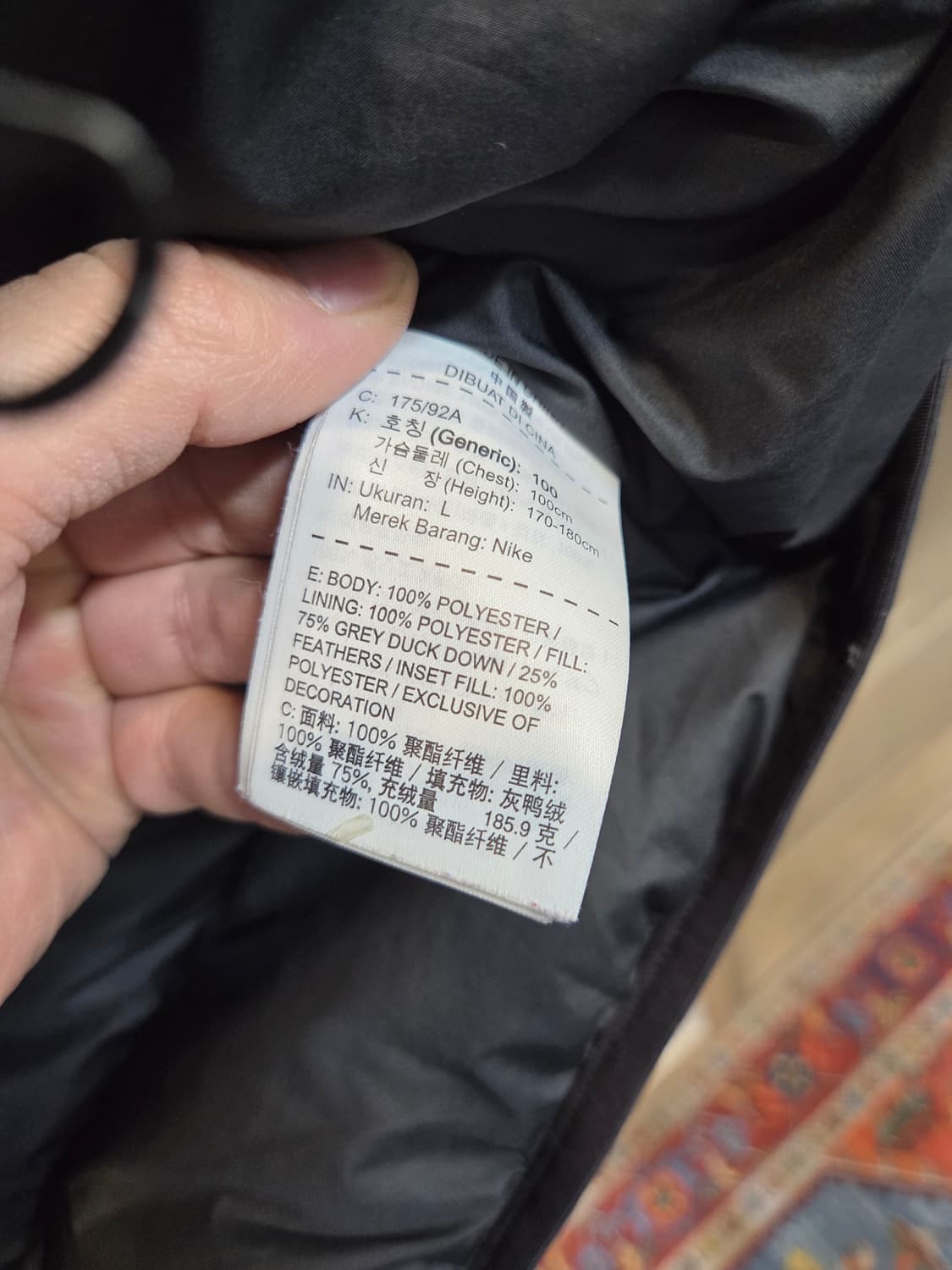 나이키 다운필 윈드러너 패딩자켓 L 상품이미지4