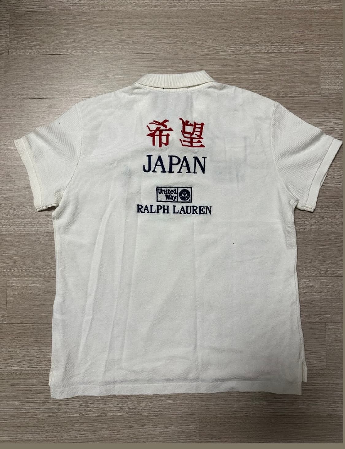 폴로 랄프로렌 재팬 릴리프 카라티 상품이미지2