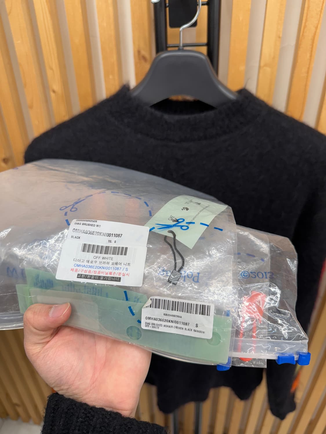 오프화이트 모헤어 니트 상품이미지5