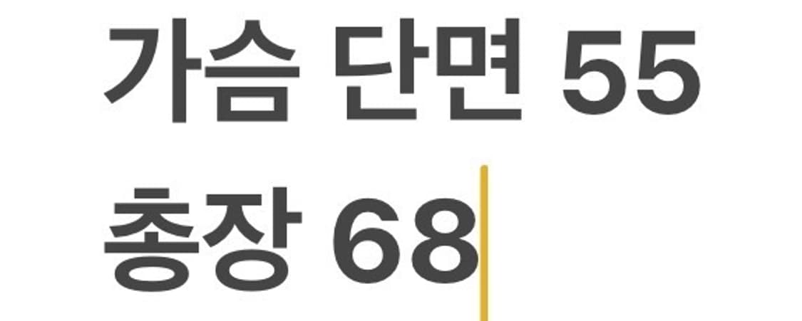 [정품/XL] 몽클레어 카라 반팔 폴로셔츠 블루 b18 상품이미지7