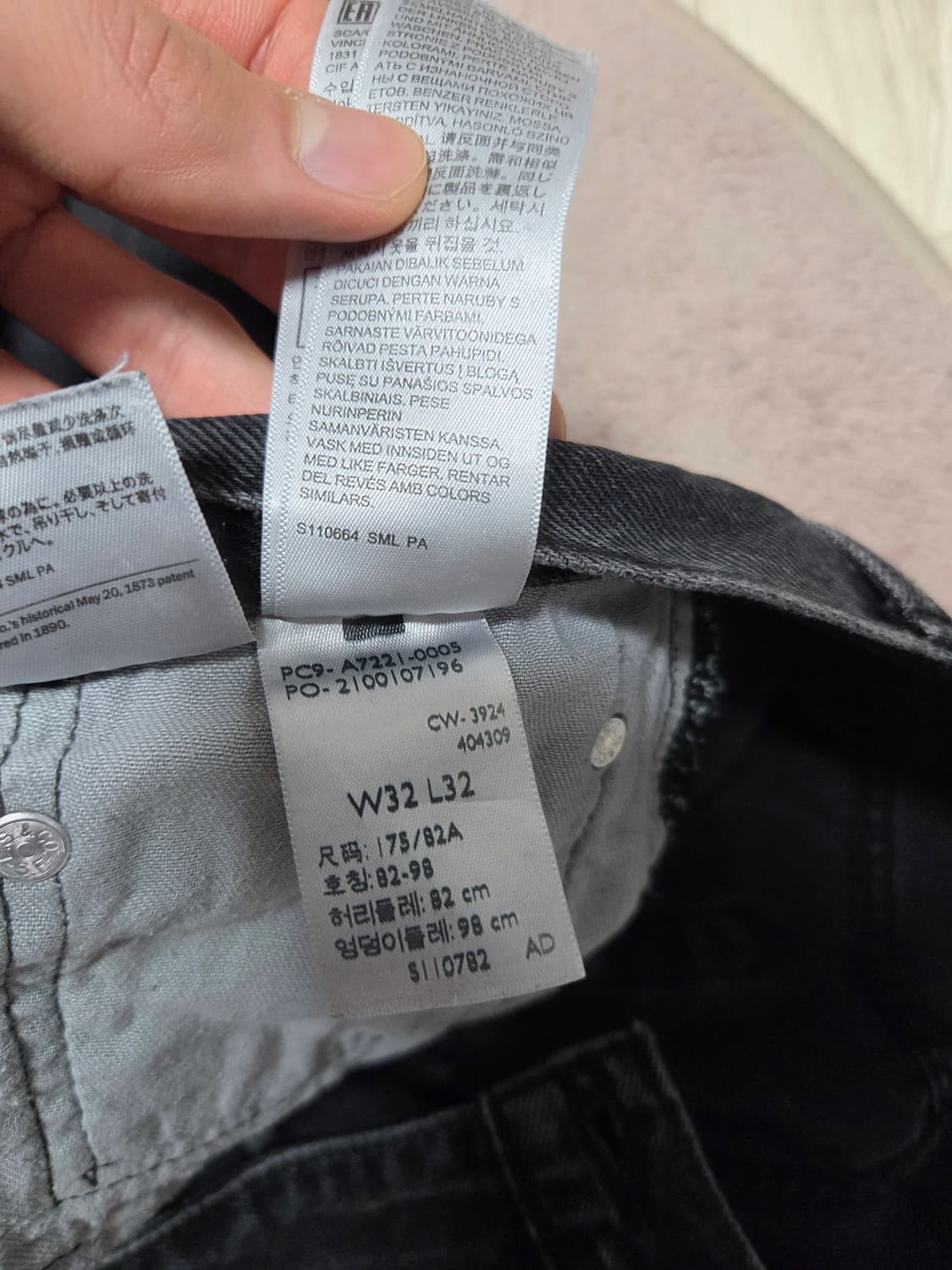 리바이스 565 흑청 32사이즈 상품이미지5