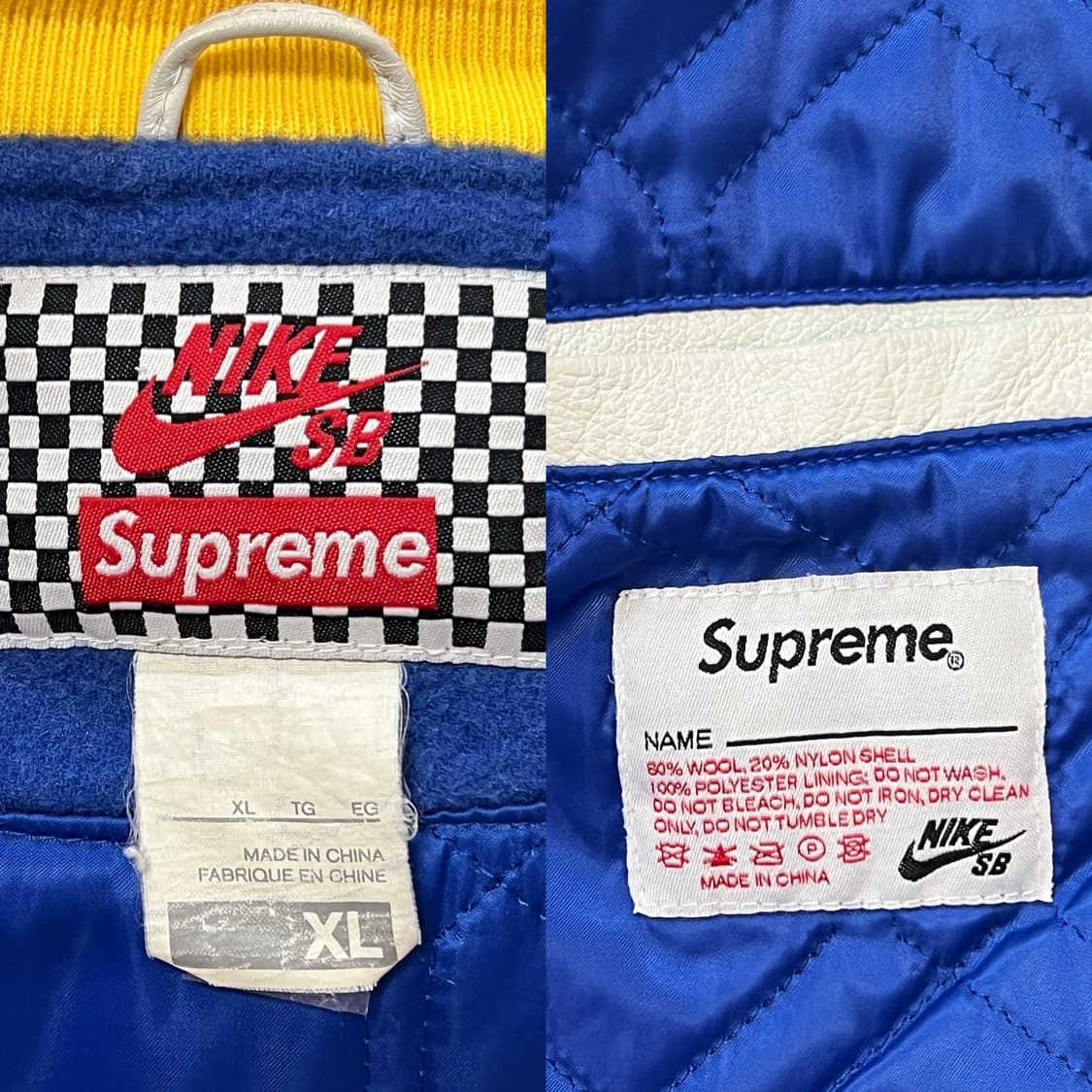 슈프림 나이키 스타장 슈나장 블루 2007 상품이미지7