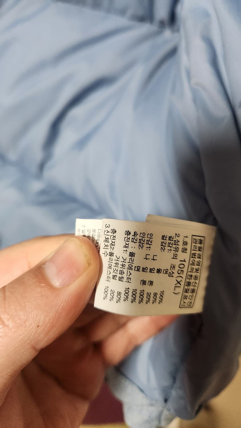 노스페이스 700 구스다운 웨스턴 패딩베스트 xl 상품이미지5