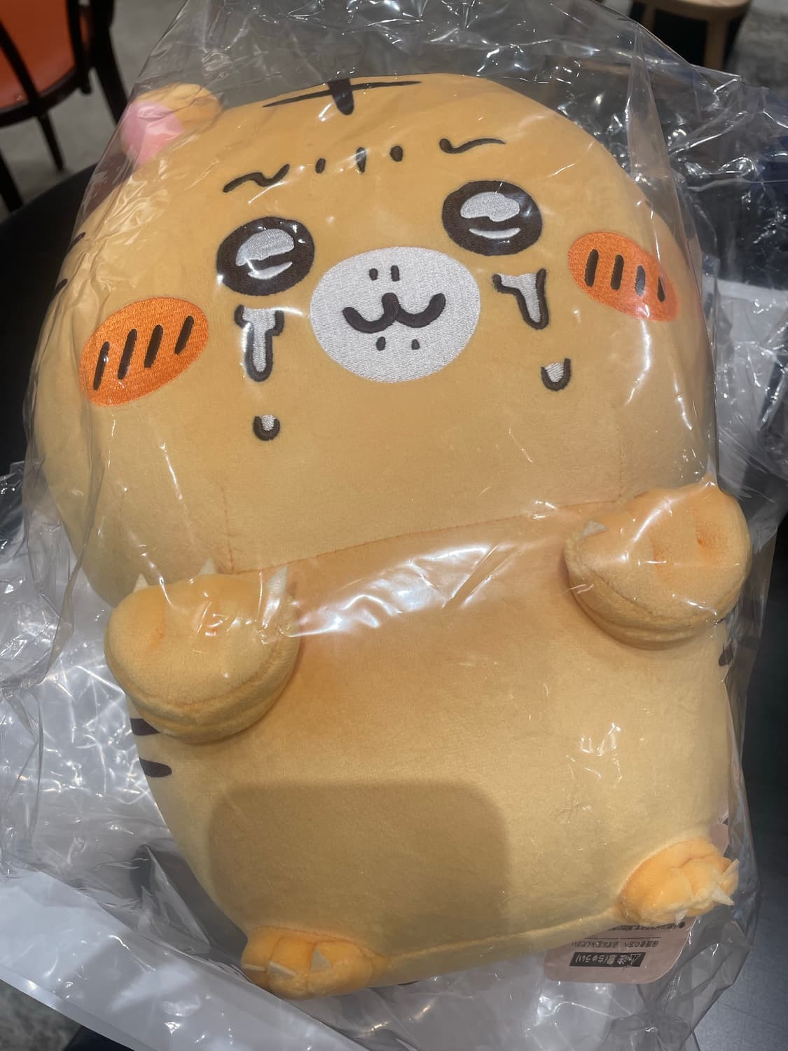 나가노 호랑이 쿠지 B상 상품이미지1