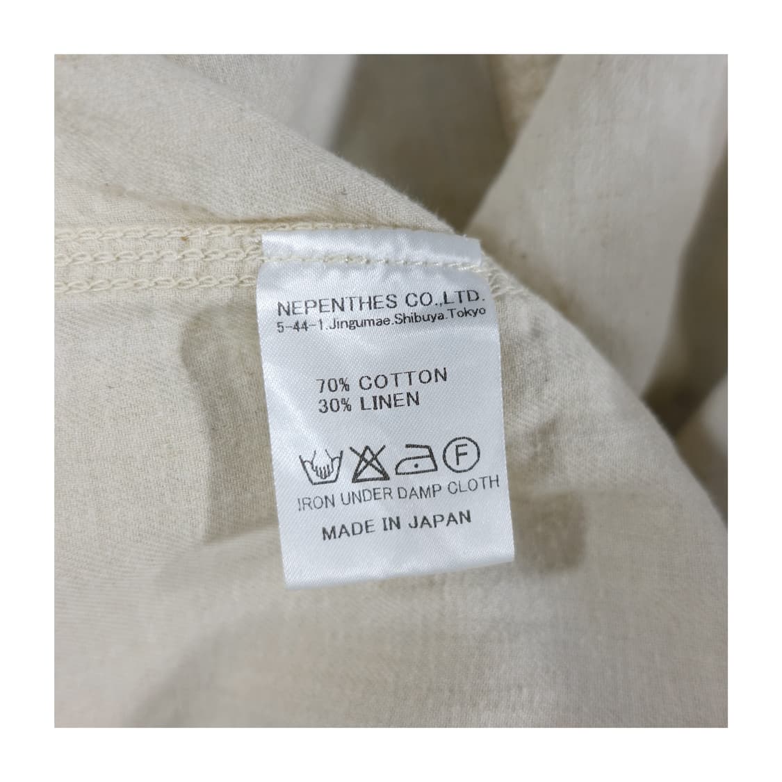 [M]NEEDLES 니들즈 사무에 아이보리 자켓 상품이미지9