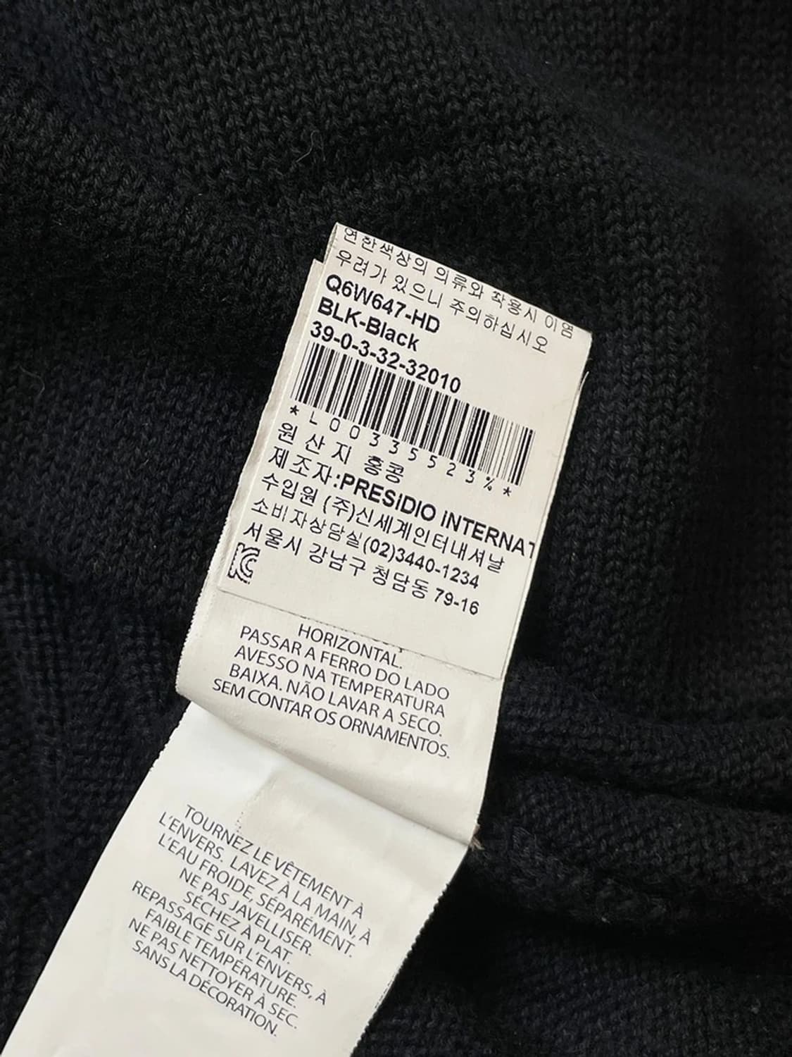 아르마니 익스체인지 Y2K 사선 스펠아웃 후드집업 A1382 상품이미지9