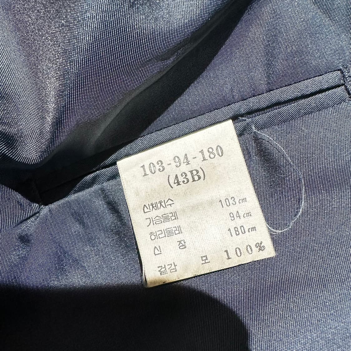 입생로랑 헤링본 싱글 2B 블레이저 자켓 상품이미지7