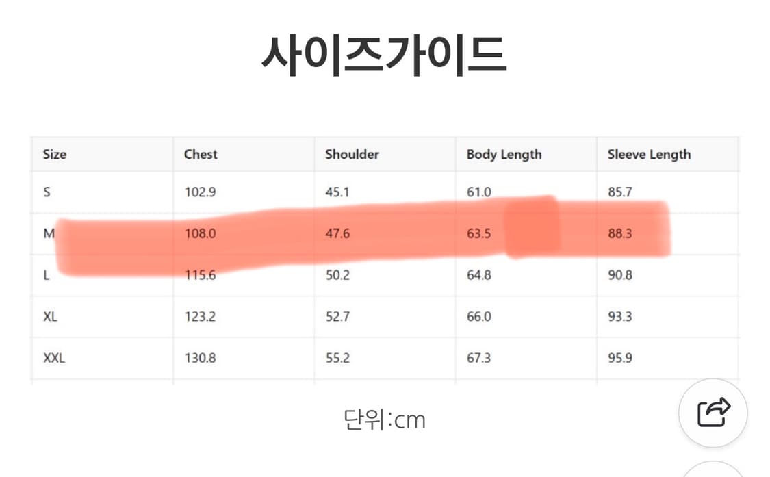 RRL 블랙 데님 트러커 새거 M 상품이미지8