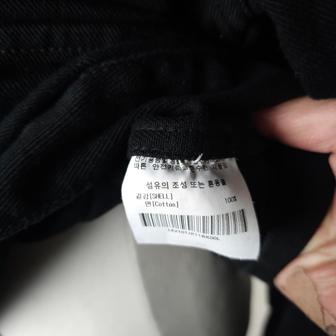 Lee 블랙 청자켓 남자100사이즈  상품이미지5