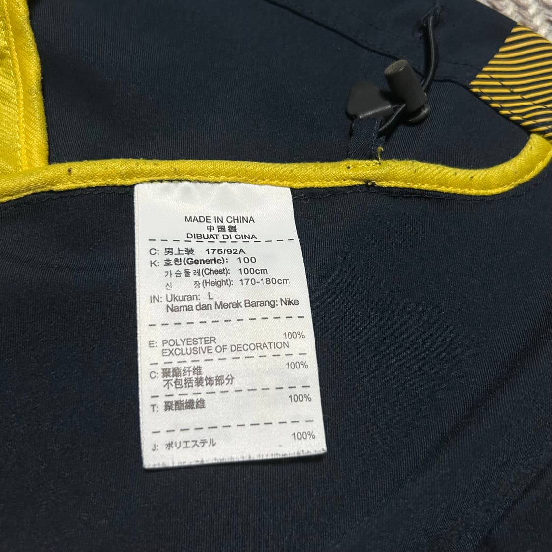 [L] Nike 나이키 드라이핏 스우시 바람막이 자켓 상품이미지6