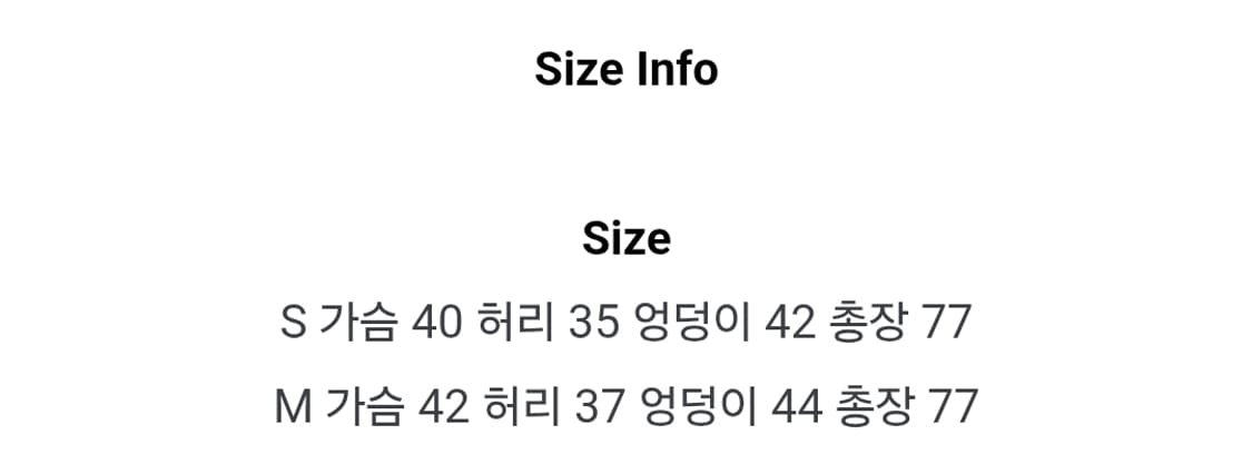 루루서울 미도 카페 원피스 블루 S 상품이미지4