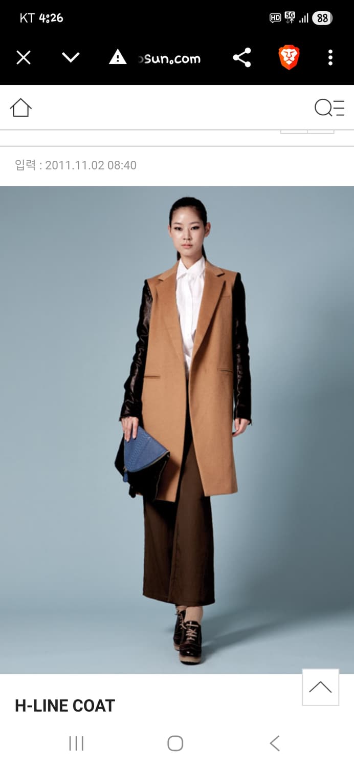 지오송지오 여성 울 레더 원버튼 배색 코트 55 상품이미지7