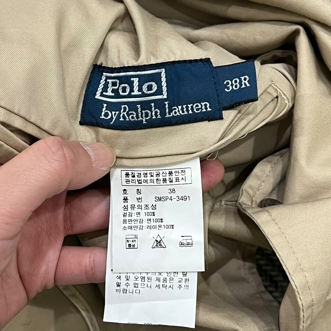 폴로 랄프로렌 워크 블레이저 s06779 상품이미지9