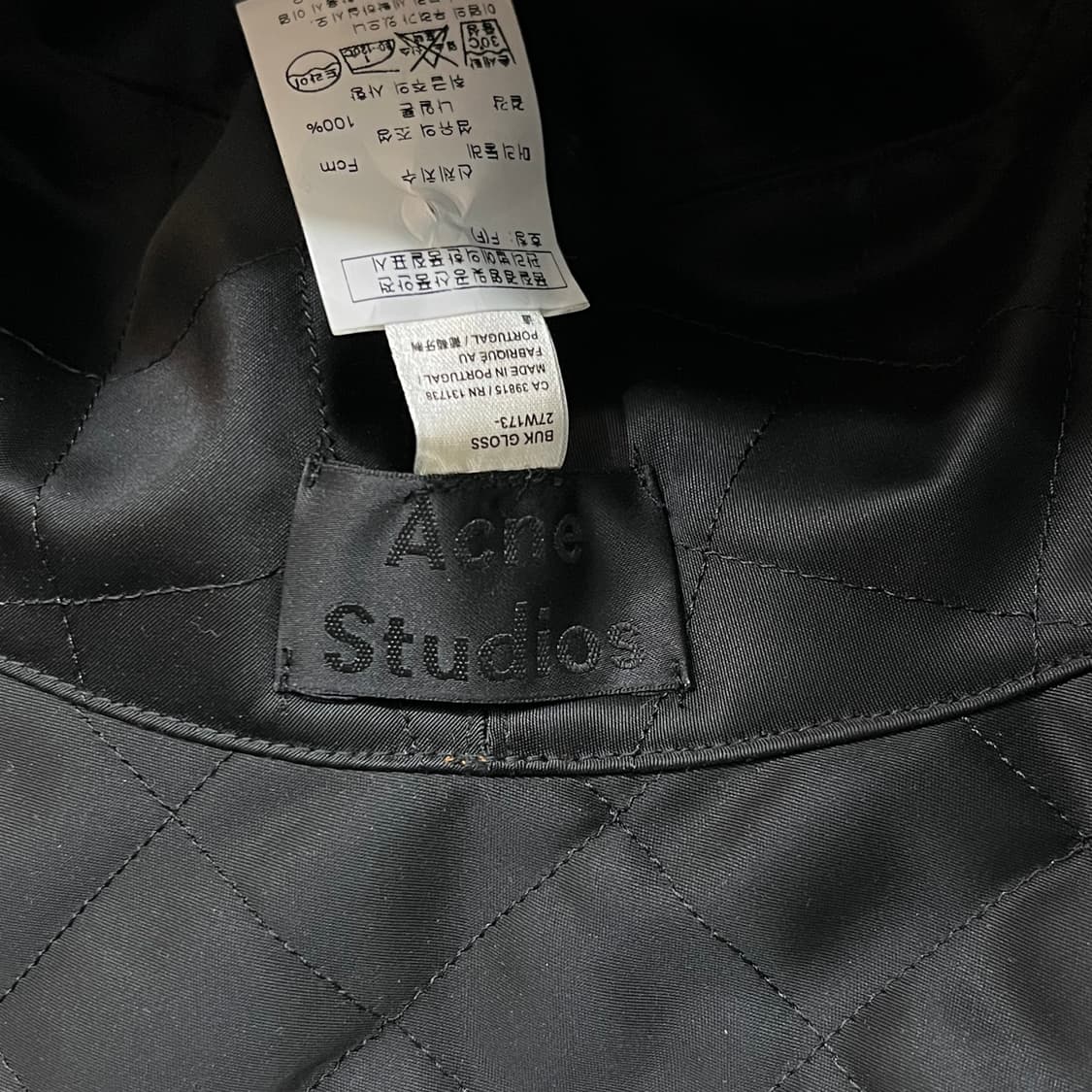  아크네스튜디오 퀼티드 버킷 햇 y15210 상품이미지7