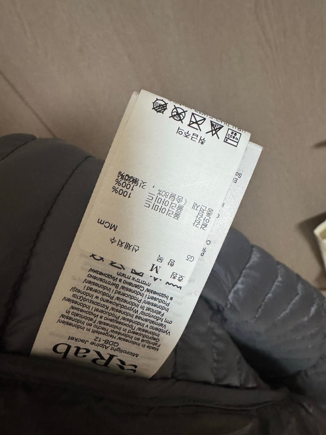 랩 알파인 자켓 패딩 블랙 상품이미지3